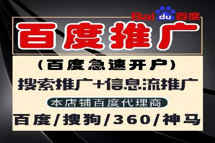 百度推广的落地页优化：一例转化率大幅提升的案例