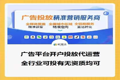 行业巨头的SEM优化之路：成功背后的秘密